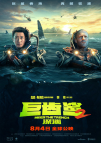 久久精品国产精品青草色艺