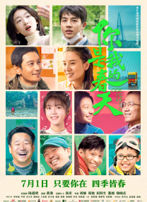 二区三区在线观看